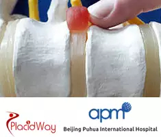 Slider image (4) Beijing Puhua International Hospital